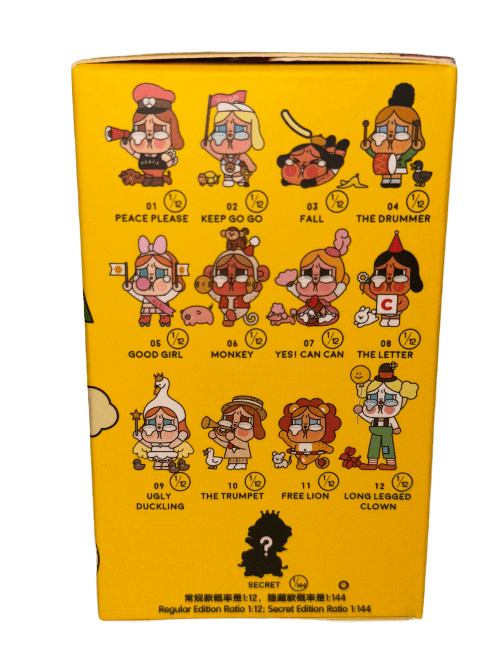 POP MART Crybaby Crying Parade Blind Box