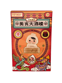 POP MART PUCKY The Feast Blind Box